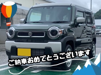 ★★ご納車おめでとうございます★★